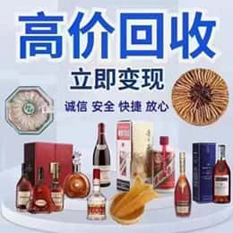 九江资源回收站
