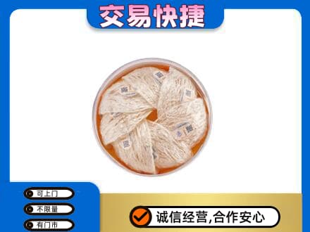 九江礼品回收燕窝礼盒套餐.jpg