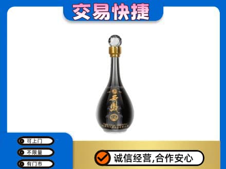 九江名酒回收西凤酒2.jpg