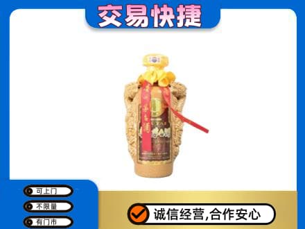 九江茅台回收年份酒瓶.jpg