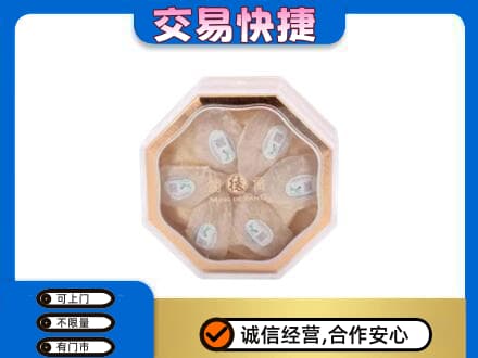 九江礼品回收燕窝礼盒.jpg